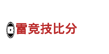 ag体育app官网网页版-专业机械企业